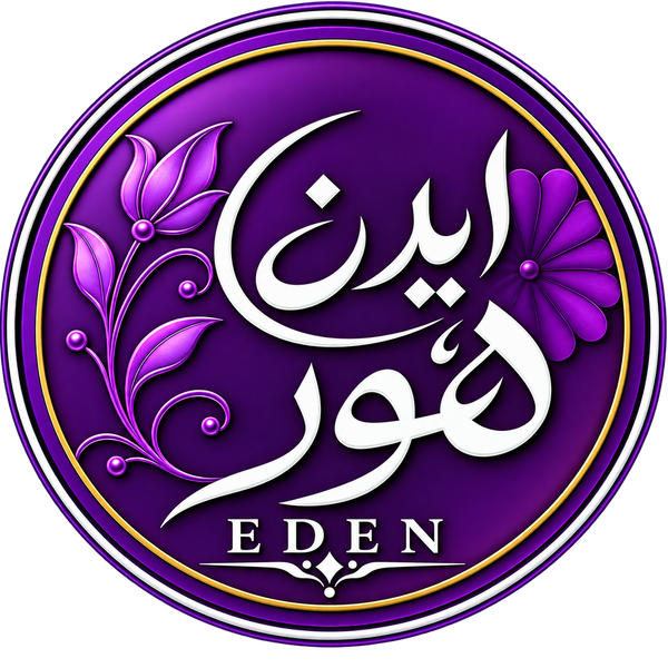 My Store